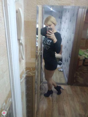 Лариса Волна Асино